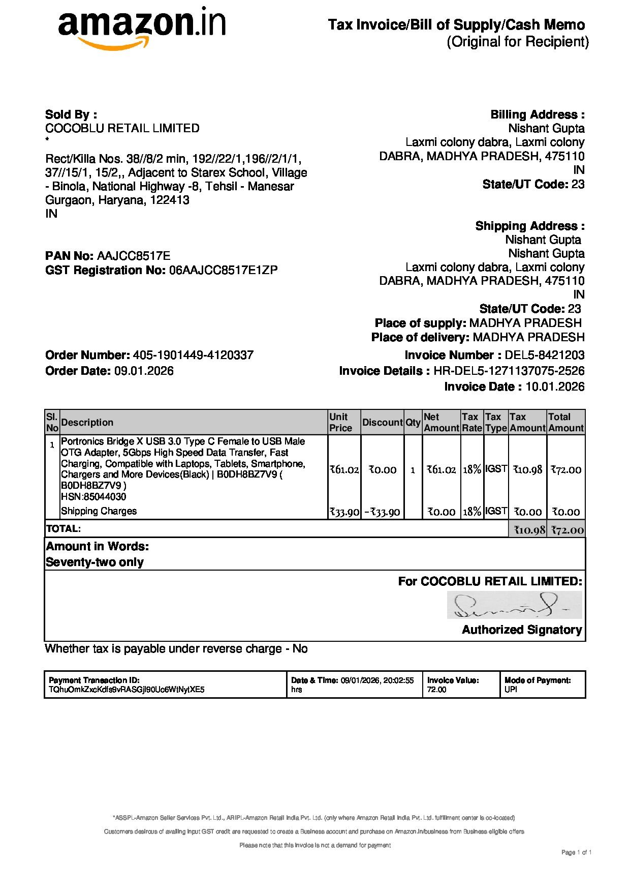 PDF Certificate